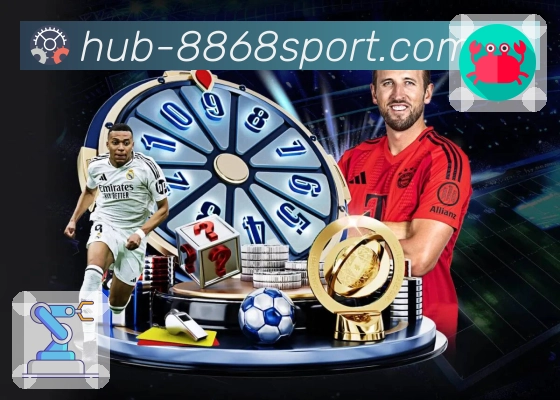 8868体育APP 高清赛事图